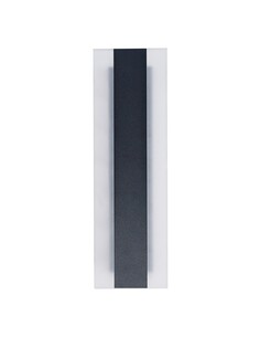 BANDA8 Exterior Wall Light Rectangular 48W LED Tri-Colour BANDA8