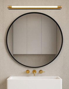 Arvin Wall Light 60 12W - ARVIN WB60-BK3CARVIN WB60-BK3C 2