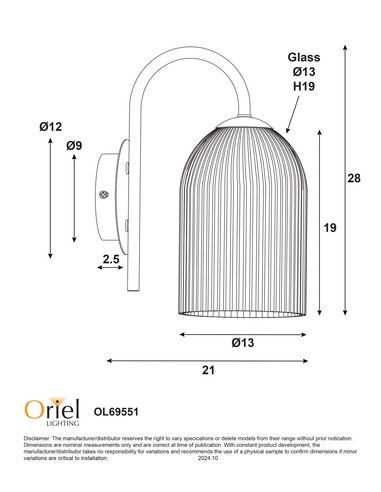 OL69551WH Interior Wall Light White - OL69551WHOL69551WH