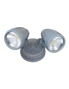 Illume Exterior Wall Light 2 White - ILLUME EX2-WHILLUME EX2-WH 2