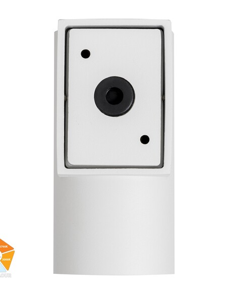ARIES White Aluminium Fixed Down Wall Light - HV3625S-ALUWHT