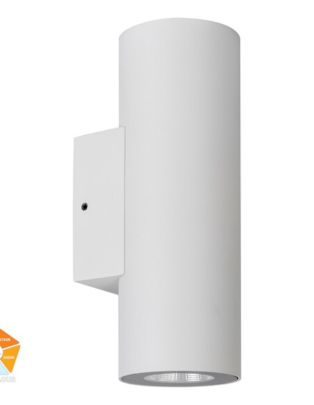 ARIES White Aluminium Up & Down Wall Light - HV3626S-ALUWHT
