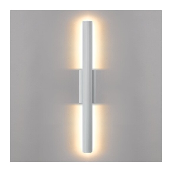 OSTEL EX1-WH - OSTEL 1 LIGHT EXTERIOR WALL LIGHT - WHITE