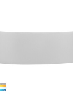 MARO Up & Down Round Wall Light White - HV3697T-WHT-12VHV3697T-WHT-12V