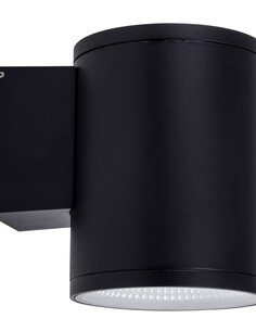 15w Black Fixed Down Dali Tunable Wall Light 2700k-6500k - HCP-212154