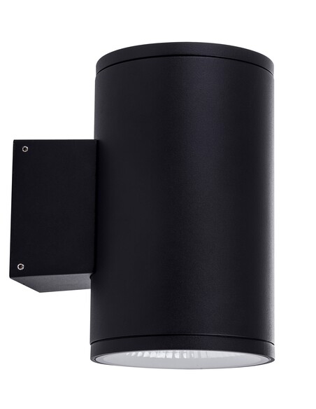 2x 12w Black Fixed Down Dali Tunable Wall Light 2700k-6500k - HCP-212244
