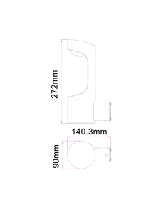 SETH LED 9W Exterior Wall Light Matt Black 3000K - SETH1SETH1 2