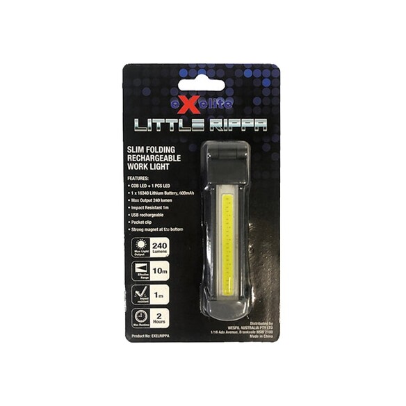EXELRIPPA - LITTLE RIPPA Slim Folding EXELRIPPA