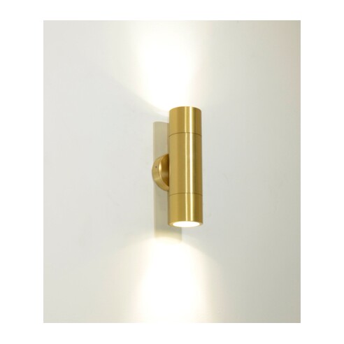 PG1ABR2 - GU10 Exterior Wall Pillar Spot Lights PG1ABR2