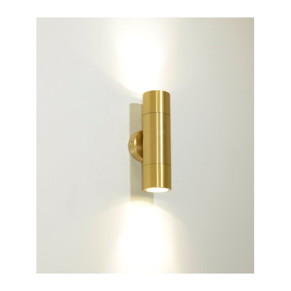 PG1FBR2 - GU10 Exterior Wall Pillar Spot Lights PG1FBR2