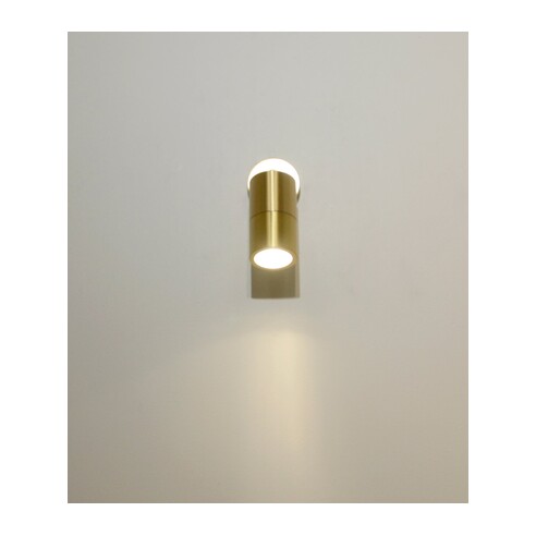 PG1FBR2 - GU10 Exterior Wall Pillar Spot Lights PG1FBR2