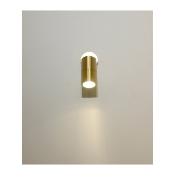 PG1FBR2 - GU10 Exterior Wall Pillar Spot Lights PG1FBR2