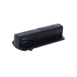 TRK1WHADAP1 - 3 Wire 1 Circuit Universal Track Pendant TRK1WHADAP1