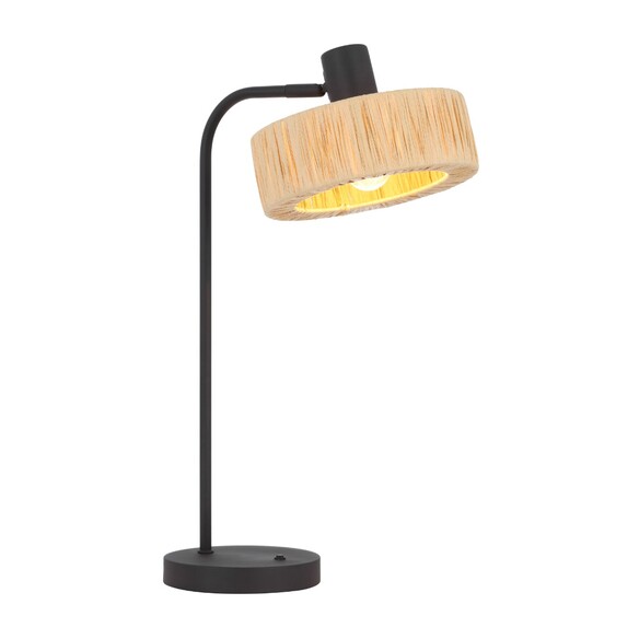 KATRIN TL-BKNAT - KATRIN TABLE LAMP - BLACK