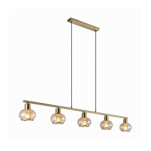 MARBELL PE5-ABAM - MARBELL 5 LIGHT PENDANT - ANTIQUE BRASSMARBELL PE5-ABAM