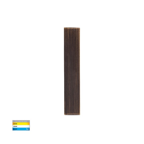 HV3296T-AB-12V - Ardam Antique Brass LED Step HV3296T-AB-12V