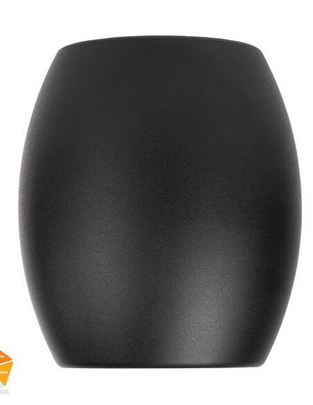 HV5849S-BLK - HV5849S-Black - Nella Black 12W HV5849S-BLK