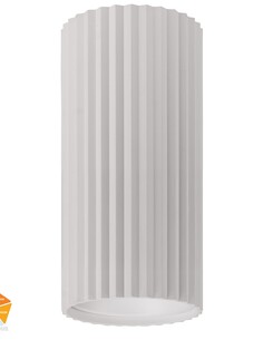 HV5852S-WHT-EXT - HV5852S-White-Exterior - Nella White 12W HV5852S-WHT-EXT