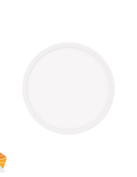HV5863S-WHT - HV5863S-White - Auster White 18W HV5863S-WHT