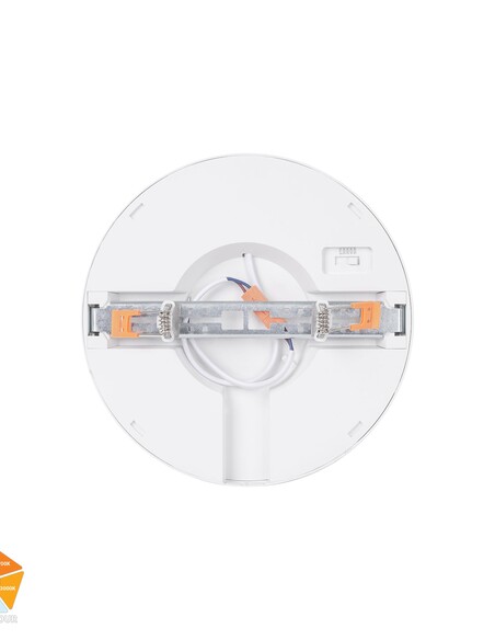 HV5863S-WHT - HV5863S-White - Auster White 18W HV5863S-WHT