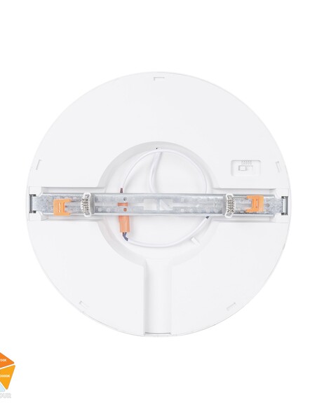 HV5864S-WHT - HV5864S-White - Auster White 24W HV5864S-WHT