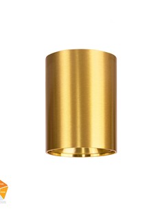 HV5841S-BR-12V - Nella Brass 7W Surface Mounted LED HV5841S-BR-12V