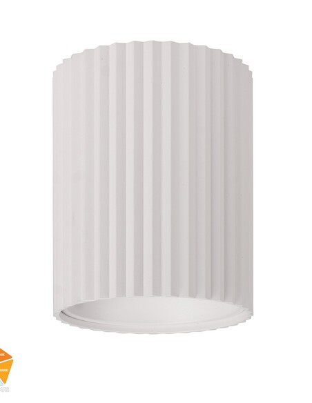 HV5853S-WHT-12V - HV5853S-White | HV5853S-White-12V - Nella White 18W Surface Mounted LED Downlight