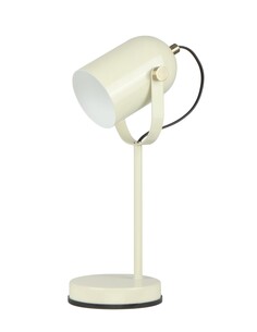 TAZZA-T2 - Ellipse Shade with Antique Brass Highlight Table TAZZA-T2