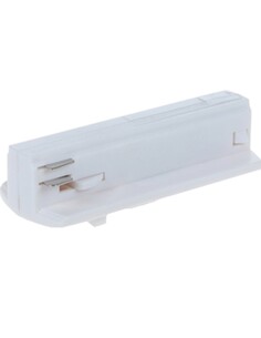 TRK1BLADAP2 - 3 Wire 1 Circuit Universal Track Pendant TRK1BLADAP2 2