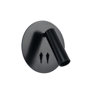 ESRA WB-BK - ESRA WALL LIGHT - BLACKESRA WB-BK