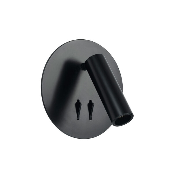 ESRA WB-BK - ESRA WALL LIGHT - BLACK