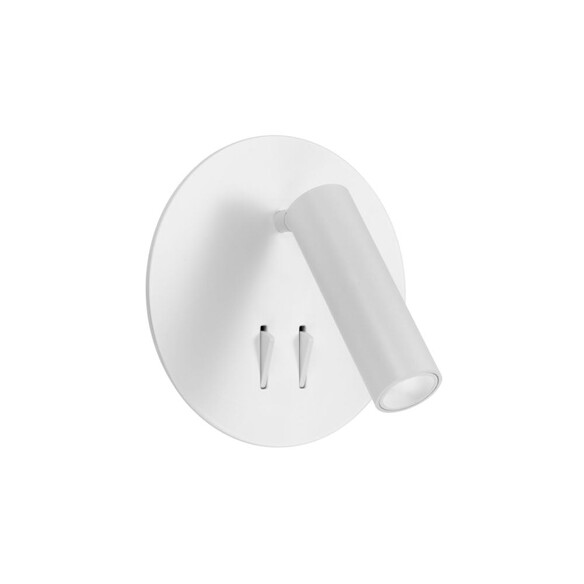 ESRA WB-WH - ESRA WALL LIGHT - WHITE
