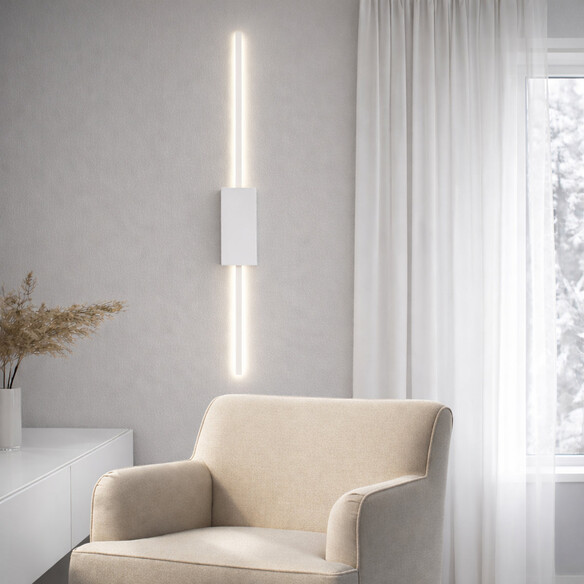 MADRAS WB60-WH - MADRAS 60CM WALL LIGHT - WHITEMADRAS WB60-WH