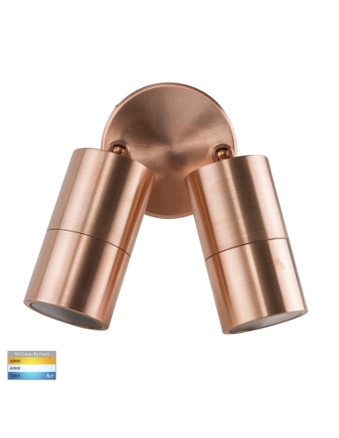 HV1317GU10T - Double Adjustable Wall Pillar Light HV1317GU10T