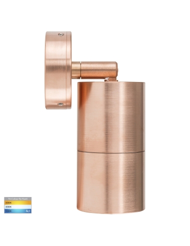 HV1217GU10T - Single Adjustable Wall Pillar Light HV1217GU10T