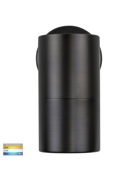 HV1197MR16T - Single Fixed Wall Pillar Light HV1197MR16T