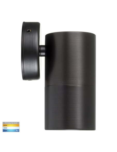 HV1197MR16T - Single Fixed Wall Pillar Light HV1197MR16T