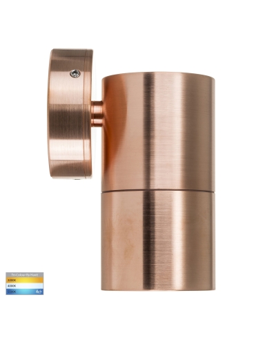 HV1117GU10T - Single Fixed Wall Pillar Light HV1117GU10T