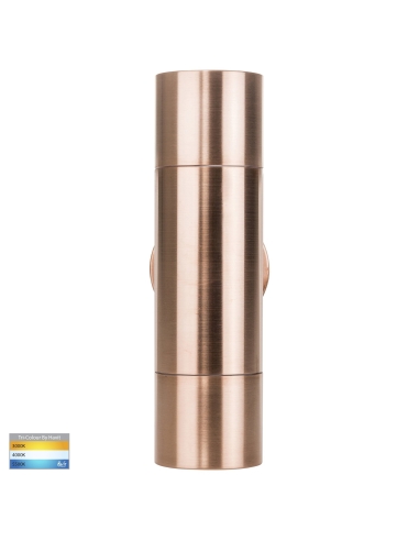 HV1017GU10T - Up & Down Wall Pillar Light Solid HV1017GU10T