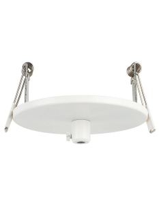100mm Recessed Round Canopy White 90mm cutoutHV9705-9005-WHT-RND